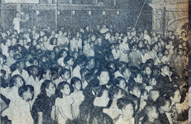 Export Products Expo 1948