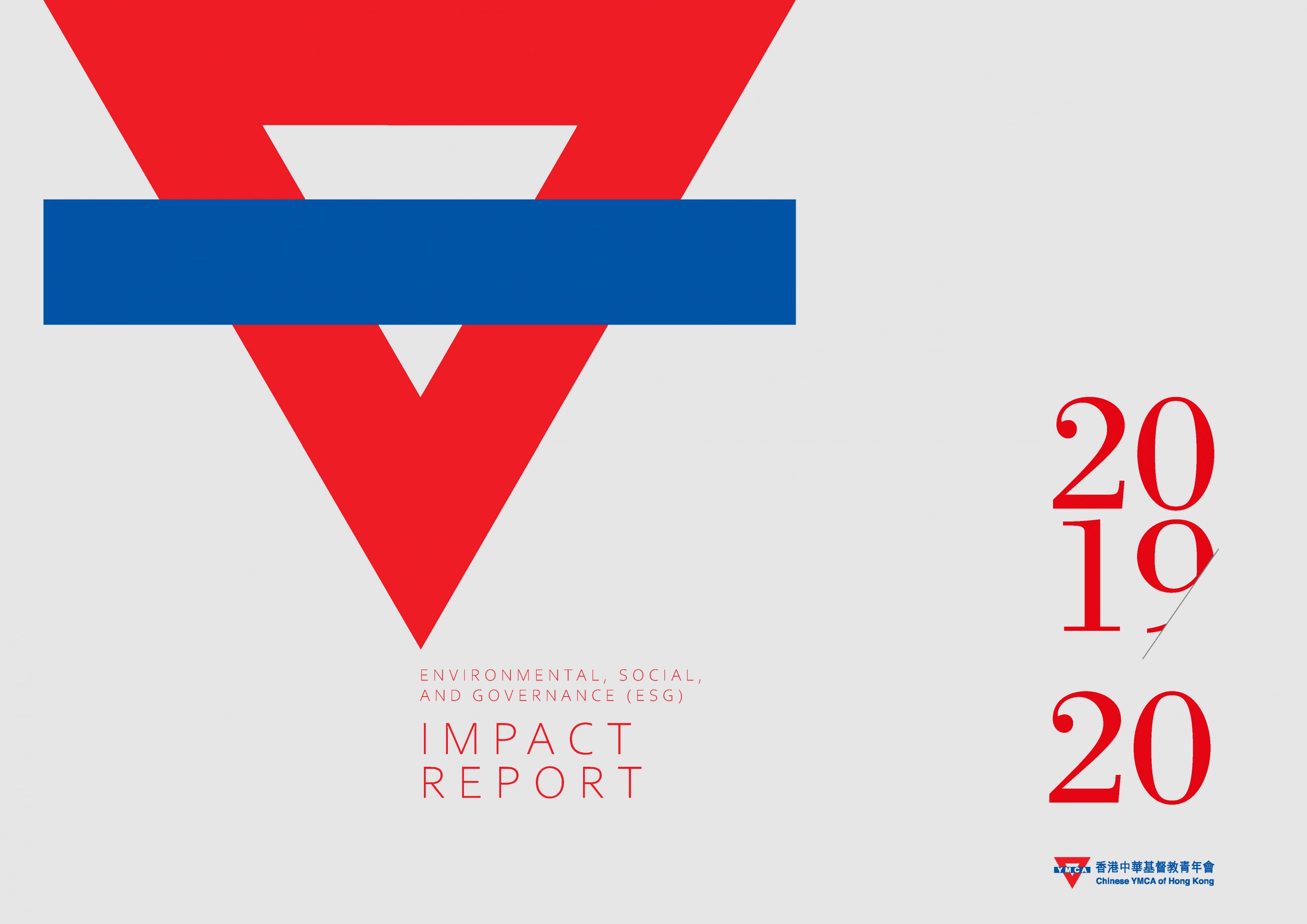 2019-2020 ESG Report Cover