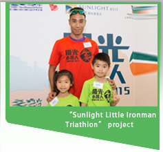 Sunlight Little Ironman Triathlon photo