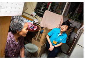 Corporate Volunteers Visiting the Elderly photo