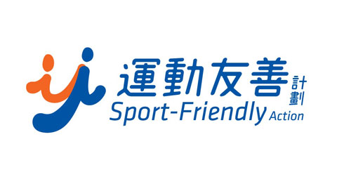 Sport-Friendly Act Logo 