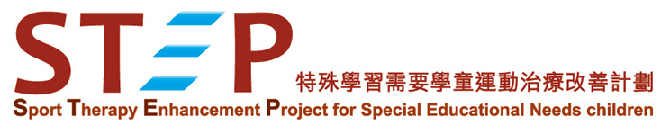 STEP-logo