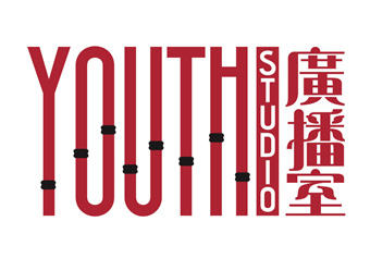 香港電台社區參與廣播「Youth廣播室」隆重啟播
