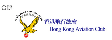 HKAC logo