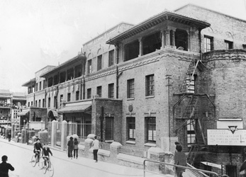 The Bridges Street Centre, taken in 1940s