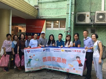 HACHIBAN gives love to the Chai Wan community