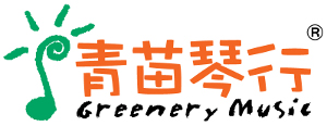青苗琴行 Logo
