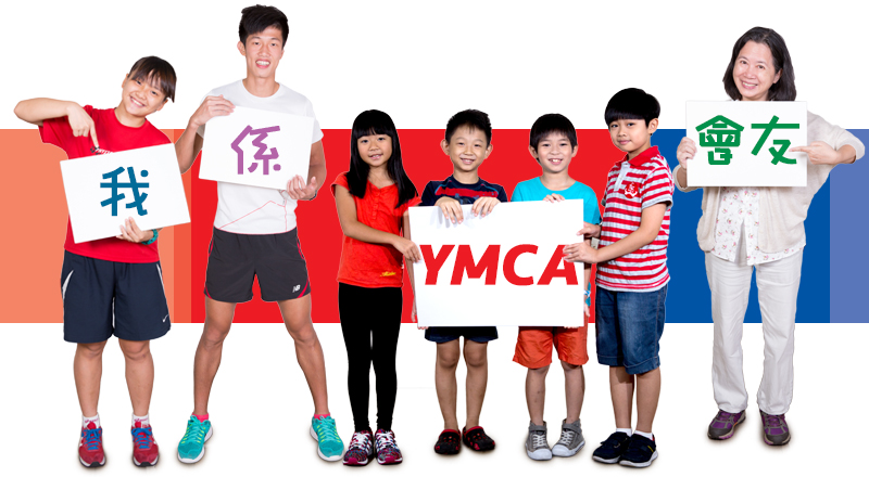 I am the member of YMCA