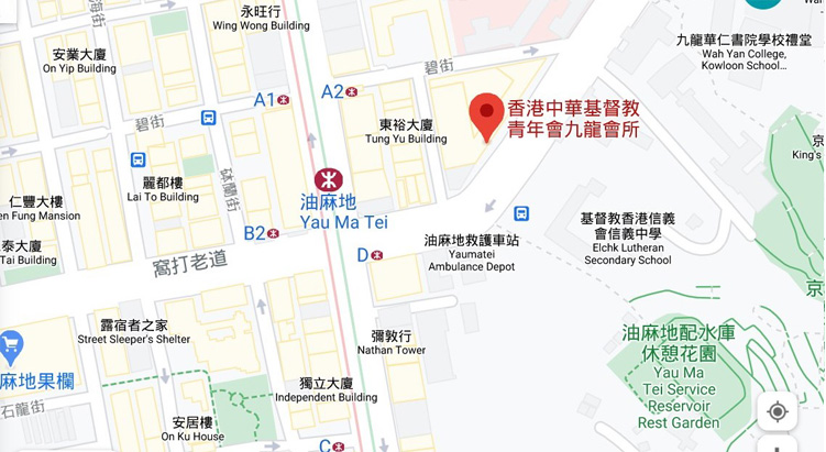 地圖:香港九龍窩打老道23號活動樓2樓