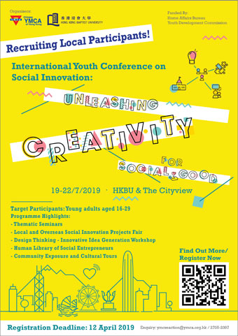 Unleashing Creativity For Social Good – the International Youth Conference on Social Innovation