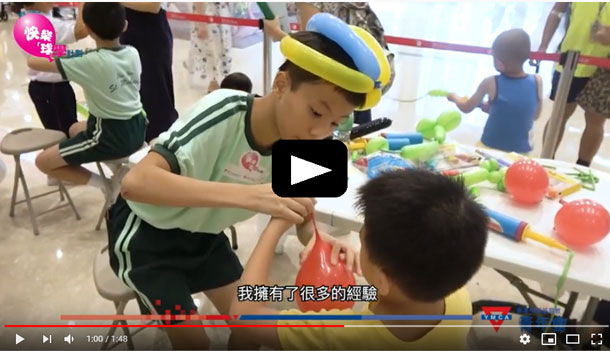 Roadshow of Hang Seng-YMCA Balloon Twisting team video
