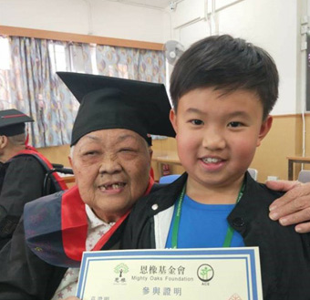 CYMCA Primary School student wins Yuen Long Outstanding Volunteer award