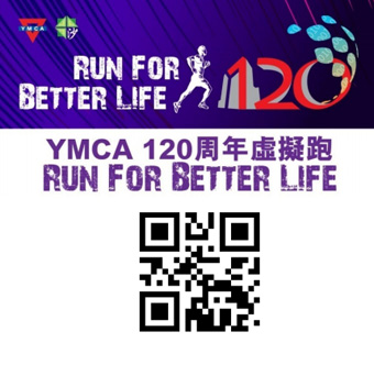Run For Better Life