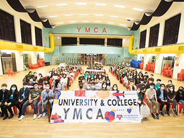 Alliance of University & College YMCAs Events