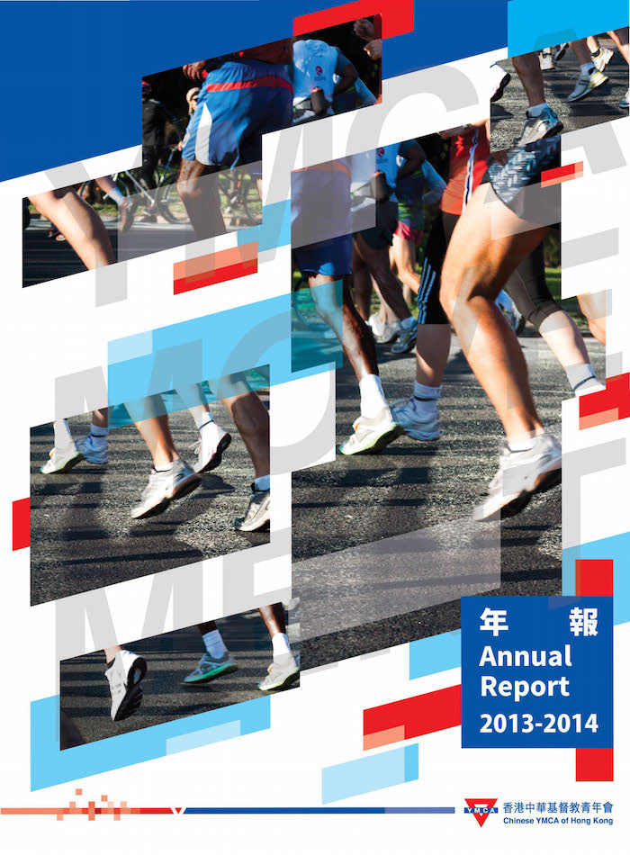 Annaul Report 2013 - 2014 cover