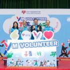YM Volunteer